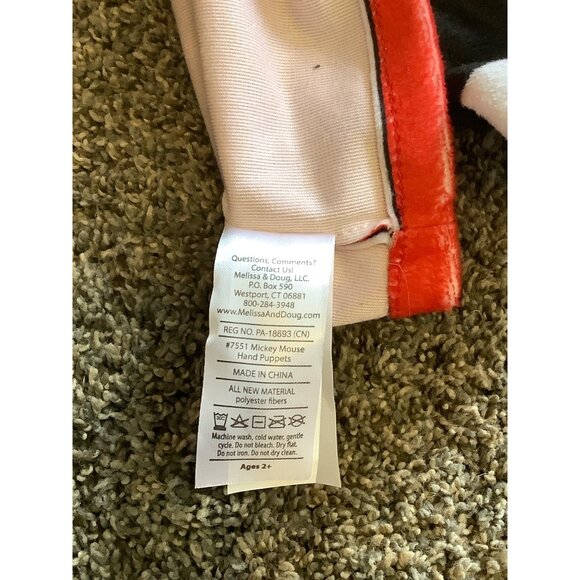 Disney Baby Mickey Mouse Minnie Goofy Donald Duck Hand Puppets Melissa &Doug 11” - Picture 4 of 4